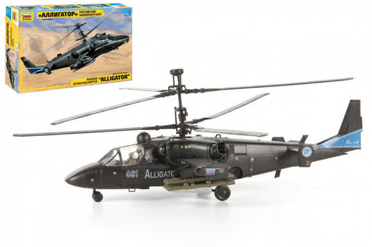 Zvezda - KAMOV KA 52 ALLIGATOR ELICOPTER KIT 1:72 - Cod. Z7224