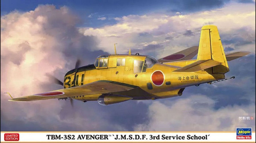 Hasegawa - TBM-3S2 AVENGER J.M.S.D.F. 3rd SERVICE SCHOOL KIT 1:72 - Cod. HA02386