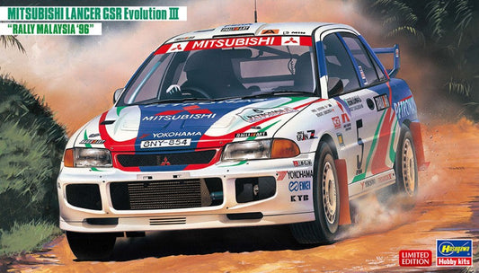 Hasegawa - MITSUBISHI LANCER GSR EVO III RALLY MALAYSIA 1996 KIT 1:24 - Cod. HA20537