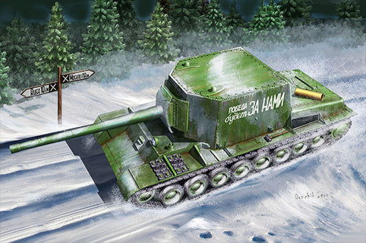 Trumpeter - SU-100Y SELF PROPELLED GUN KIT 1:35 - Cod. TP9589
