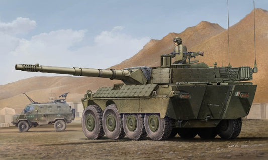 Trumpeter - CARRO ITALIAN CENTAURO FIRST BATCH W/ROMOR KIT 1:35 - Cod. TP1563