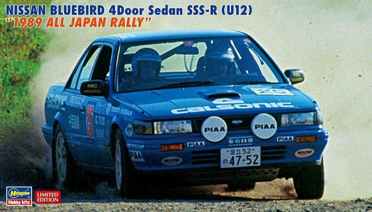 Hasegawa - NISSAN BLUEBIRD 4DOOR SEDAN SSS-R (U12) ALL JAPAN RALLY KIT 1:24 - Cod. HA20541