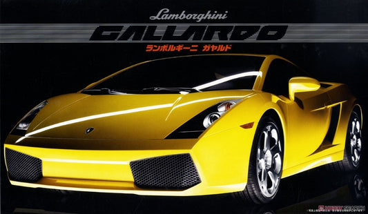 Fujimi - LAMBORGHINI GALLARDO YELLOW KIT 1:24 - Cod. FJ122137