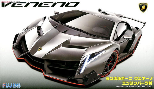 Fujimi - LAMBORGHINI VENENO GREY W/ENGINE KIT 1:24 - Cod. FJ125923