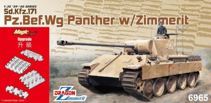 Dragon - Pz.BEF.Wg.PANTHER W/ZIMMERIT KIT 1:35 - Cod. D6965
