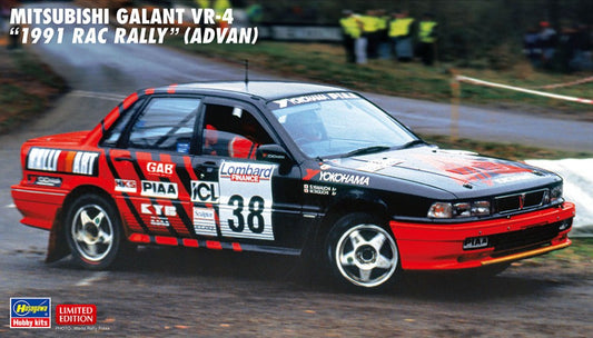 Hasegawa - MITSUBISHI GALANT VR-4 1991 RAC RALLY KIT 1:24 - Cod. HA20546