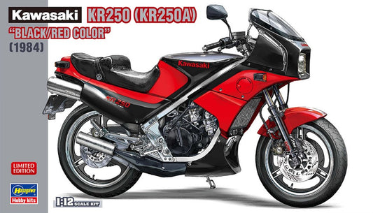 Hasegawa - KAWASAKI KR250 BLACK/RED KIT 1:12 - Cod. HA21740