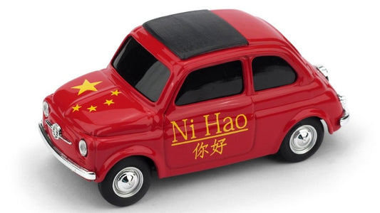Brumm - FIAT 500 BRUMS CINA 1:43 - Cod. BMBR060