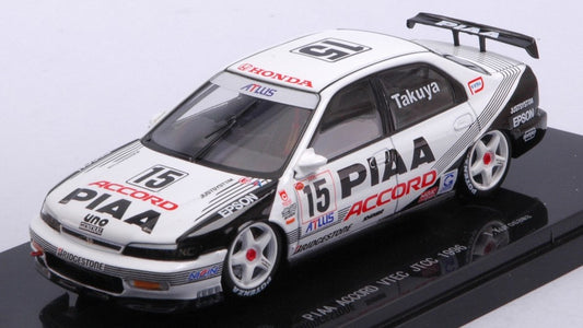 Ebbro - PIAA ACCORD VTEC N.15 JGTC 1996 T.KUROSAWA 1:43 - Cod. EB45040