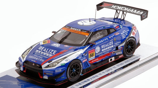 Ebbro - REALIZE GT-R N.56 SUPER GT300 2020 CHAMPION 1:43 - Cod. EB45749