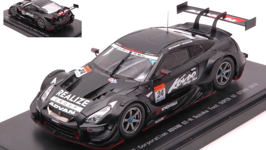 Ebbro - NISSAN GT-R N.24 SUZUKA TEST SUPER GT500 2019 1:43 - Cod. EB45713