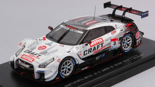 Ebbro - NISSAN GT-R N.3 SUPER GT500 2019 K.HIRATE-F.MAKOWIECKI 1:43 - Cod. EB45716