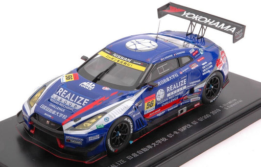 Ebbro - NISSAN REALIZE GT-R N.56 SUPER GT300 2019 K.HIRAMINE-S.FENESTRAZ 1:43 - Cod. EB45733