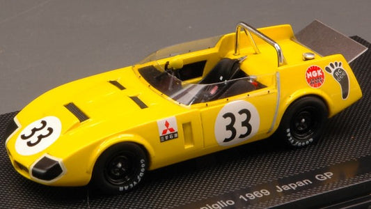 Ebbro - RQ CONIGLIO N.33 JAPAN GP 1969 1:43 - Cod. EB44272