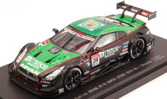 Ebbro - NISSAN GT-R N.24 11th OKAYAMA 2015 SUPER GT500 SASAKI-ORDONEZ 1:43 - Cod. EB45263