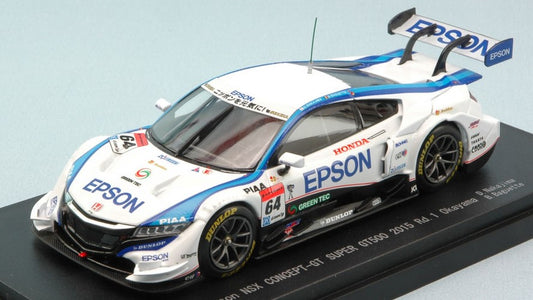 Ebbro - HONDA NSX N.64 13th SUPER GT500 OKAYAMA 2015 D.NAKAJIMA-B.BAGUETTE 1:43 - Cod. EB45274