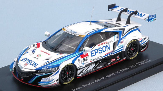 Ebbro - HONDA NSX-GT N.64 WINNER SUZUKA SUPER GT500 2017 BAGUETTE-MATSUURA 1:43 - Cod. EB45518
