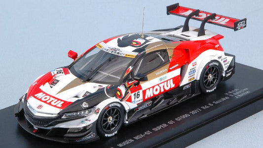 Ebbro - HONDA NSX-GT N.16 12th SUZUKA S.GT500 2017 MUTOH-NAKAJIMA-J.BUTTON 1:43 - Cod. EB45548