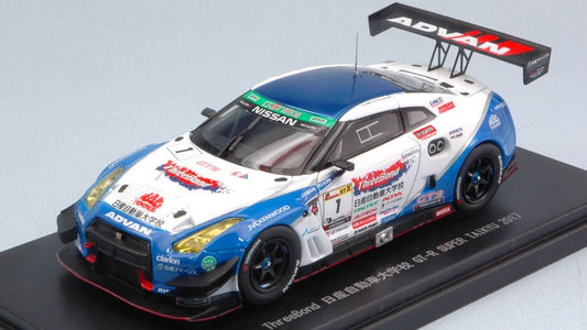 Ebbro - NISSAN GT-R N.1 2nd SUPER TAIKYU 2017 T.FUJII-K.HIRAMINE-Y.UCHIDA 1:43 - Cod. EB45611