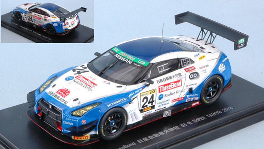 Ebbro - NISSAN GT-3 N.24 2nd SUPER TAIKYU 2018 KONDO RACING 1:43 - Cod. EB45682