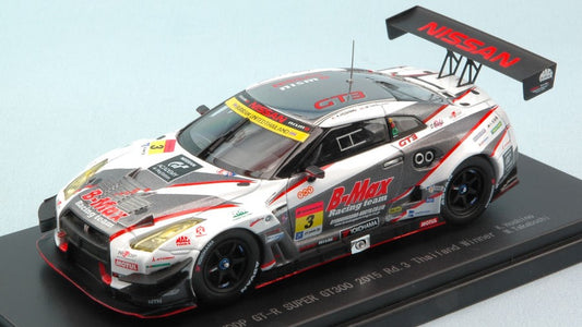 Ebbro - NISSAN GT-R N.3 WINNER THAILAND SUPER GT300 K.HOSHINO-M.TAKABOSHI 1:43 - Cod. EB45290