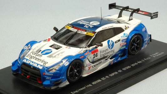 Ebbro - NISSAN GT-R N.24 9th FUJI SUPER GT500 2016 D.SASAKI-M.YANAGIDA 1:43 - Cod. EB45400