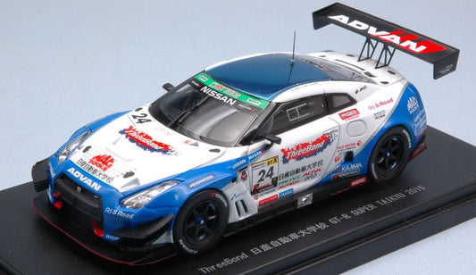 Ebbro - NISSAN GT-R N.24 SUPER TAIKYU 2016 Y.UCHIDA-T.FUJII-K.HIRAMINE 1:43 - Cod. EB45484