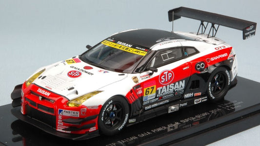 Ebbro - NISSAN GT-R N.67 SUPER GT300 2014 N.YOKOMIZO-S.MITSUYAMA-K.MINEO 1:43 - Cod. EB45085