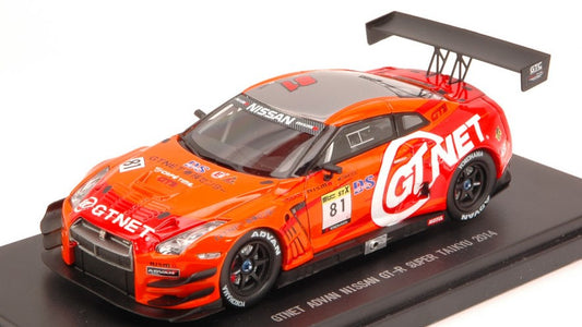 Ebbro - NISSAN GT-R GTNET ADVAN N.81 SUPER TAIKYU 2014 1:43 - Cod. EB45314