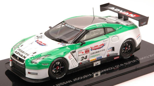 Ebbro - NISSAN R35 GT-R N.24 SUPER TAIKYU 2012 FUJII-AMISAN-CHIYO 1:43 - Cod. EB44838