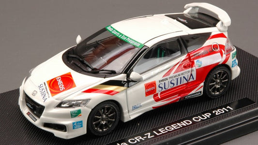 Ebbro - HONDA CR-Z LEGEND CUP 2011 WHITE (DECALS FOR N.3/15/32/37) 1:43 - Cod. EB44692