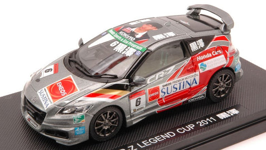 Ebbro - HONDA CR-Z N.6 KUROSAWA LEGEND CUP 2011 1:43 - Cod. EB44798