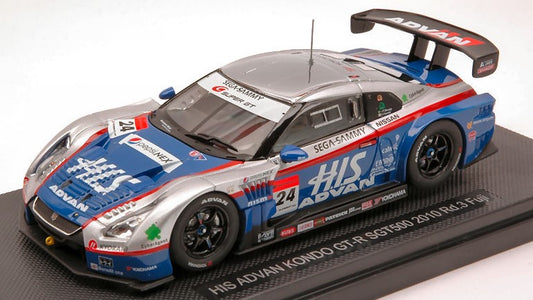 Ebbro - NISSAN GT-R N.24 FUJI 2010 1:43 - Cod. EB44444