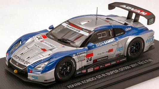 Ebbro - NISSAN GT-R N.24 FUJI 2011 1:43 - Cod. EB44543
