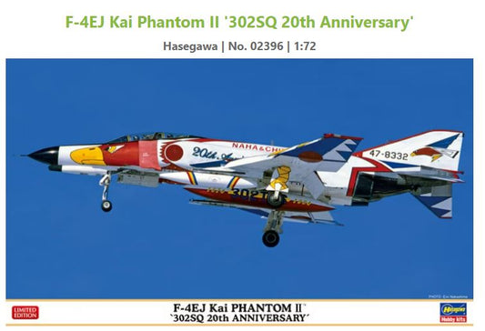 Hasegawa - F-4EJ KAI PHANTOM II 302SQ 20th ANNIVERSARY KIT 1:72 - Cod. HA02396