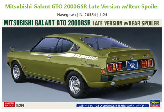 Hasegawa - MITSUBISHI GALANT GTO 2000GSR LATE VERSION KIT 1:24 - Cod. HA20554