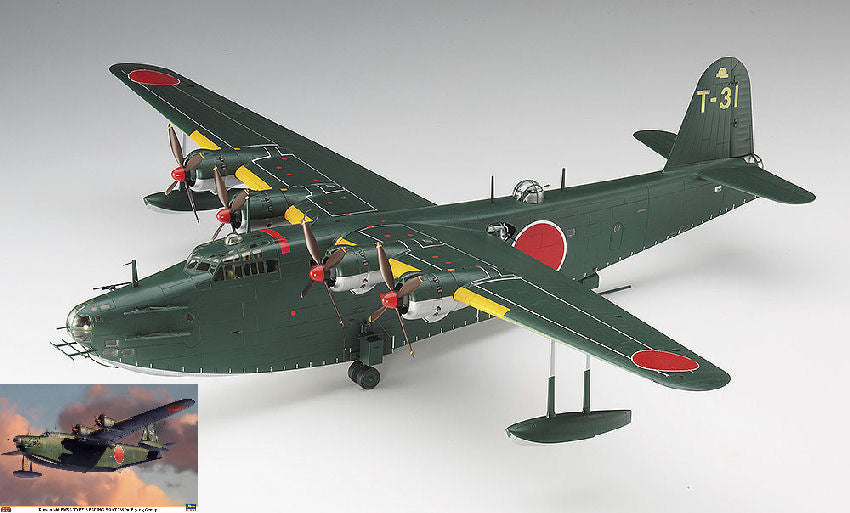 Hasegawa - KAWANISHI H8K2 (EMILY) TYPE 2 FLYING BOAT KIT 1:72 - Cod. HASE45