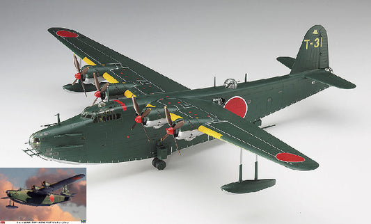 Hasegawa - KAWANISHI H8K2 (EMILY) TYPE 2 FLYING BOAT KIT 1:72 - Cod. HASE45