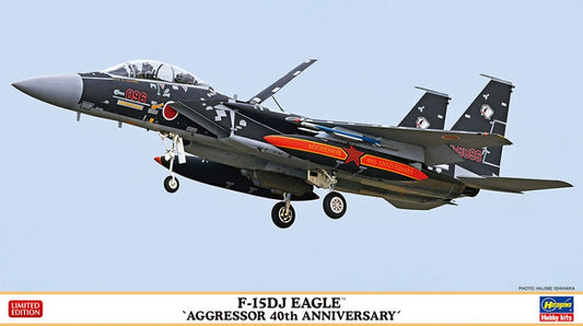 Hasegawa - F-15DJ EAGLE AGGRESSOR 40th ANNIVERSARY KIT 1:72 - Cod. HA02399