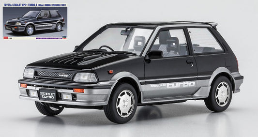 Hasegawa - TOYOTA STARLET EP71 TURBO-S KIT 1:24 - Cod. HA20559