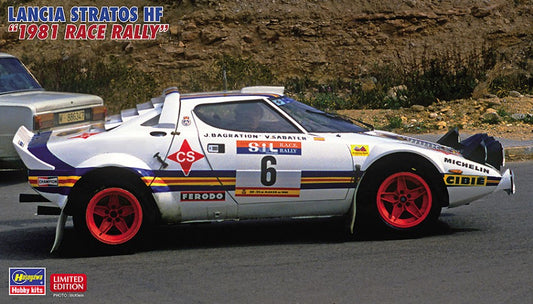 Hasegawa - LANCIA STRATOS HF 1981 RACE RALLY KIT 1:24 - Cod. HA20561