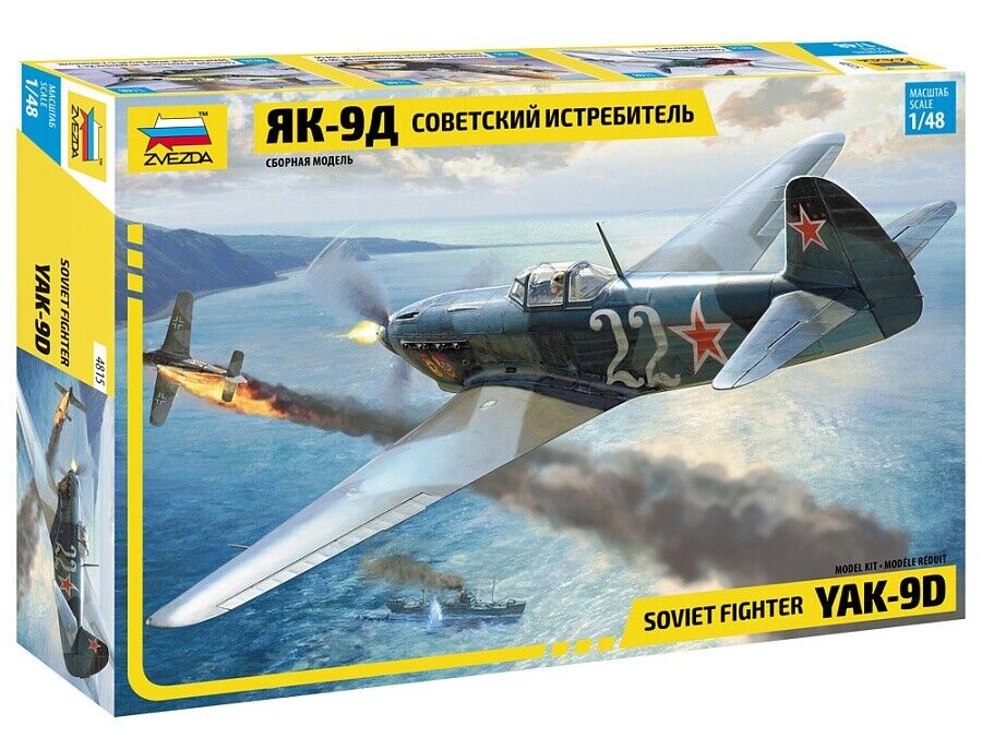 Zvezda - YAK-9 SOVIET FIGHTER KIT 1:48 - Cod. Z4815