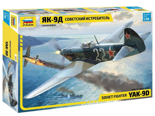 Zvezda - YAK-9 SOVIET FIGHTER KIT 1:48 - Cod. Z4815