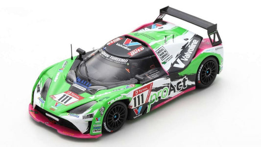 Spark Model - KTM X-BOW GT4 N.111 WINNER CUP-X CLASS 24 H NURBURGRING VOLTE-KOFLER-GRI - Cod. SG699