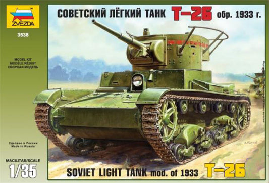 Zvezda - T-26 SOVIET LIGHT TANK 1933 KIT 1:35 - Cod. Z3538