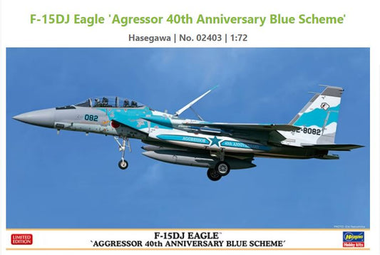 Hasegawa - F-15DJ EAGLE AGGRESSOR 40tH KIT 1:72 - Cod. HA02403