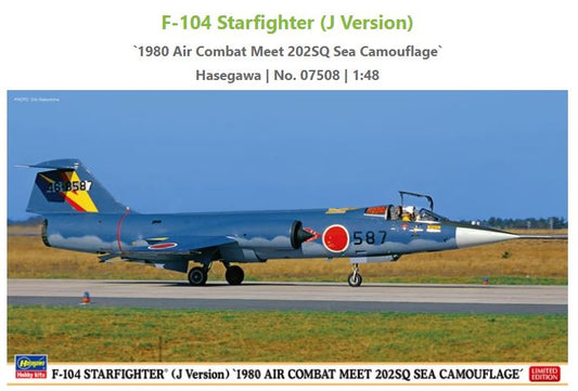 Hasegawa - F-104 STARFIGHTER J 1980 AIR COMBAT MEET KIT 1:48 - Cod. HA07508