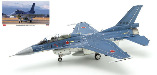 Hasegawa - MITSUBISHI F-2B PROTOTYPE No.4 KIT 1:48 - Cod. HA07509