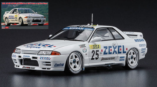 Hasegawa - ZEXEL SKYLINE (SKYLINE GT-R) Gr.A 1991 KIT 1:24 - Cod. HA20565