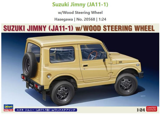 Hasegawa - SUZUKI JIMNY JA11-1 W/WOOD STEERING WHEEL KIT 1:24 - Cod. HA20568